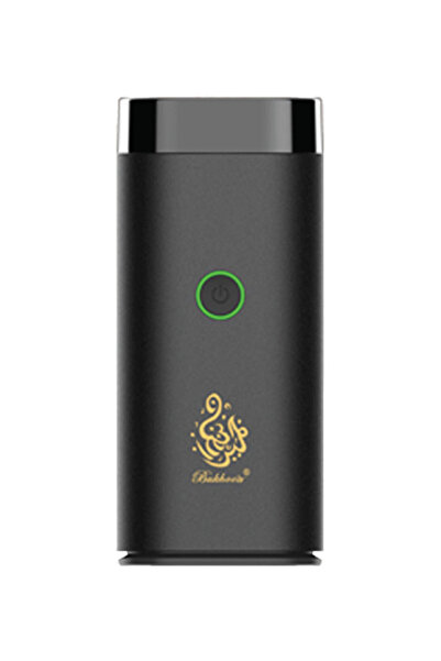 Bukhoor مبخرة كهربائية انيقة قابلة للحمل مع شاحن بطارية USB