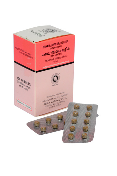 Kottakkal آريا فيديا سالا ماهادانوانتارام جوليكا - 100 قرص مع حبوب سوكانثي لتخفيف الحلق