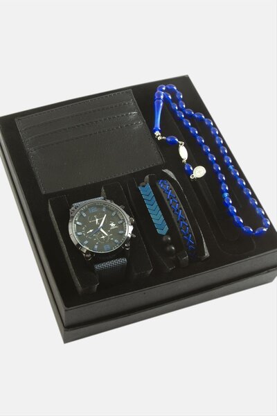 Genel Markalar Kayışlı Kol Saati Tesbih Bileklik Ve Cüzdan Kutulu Set