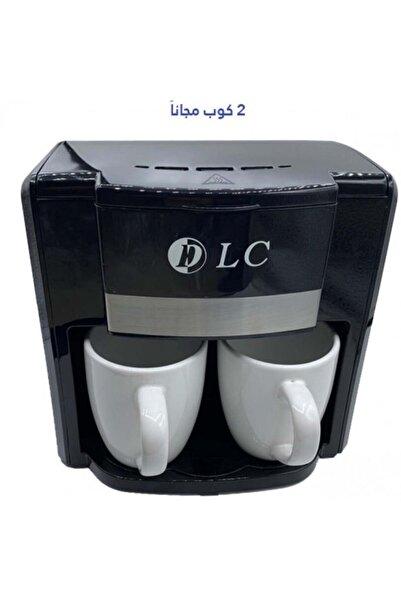 DLC ماكينة تحضير القهوه والكابتشينو 500 واط