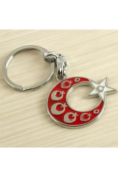 nolva Moon Star Metal Keychain