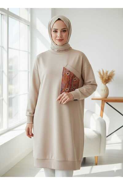 Puane Women's Beige Color Scuba Fabric Hijab Tunic with Pocket Detail