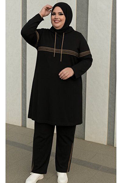 CNG MODA Plus Size Sweatsuit Set