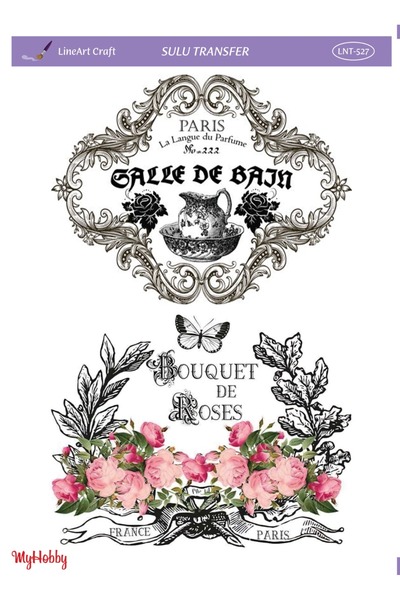 LİNEART ملصق نقل مائي رقم: LNT527-25x35 سم