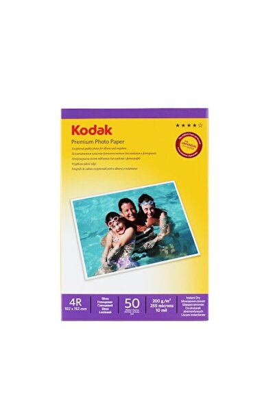 Kodak Glossy Photo Paper 200g/m², 10x15, 50 sheets