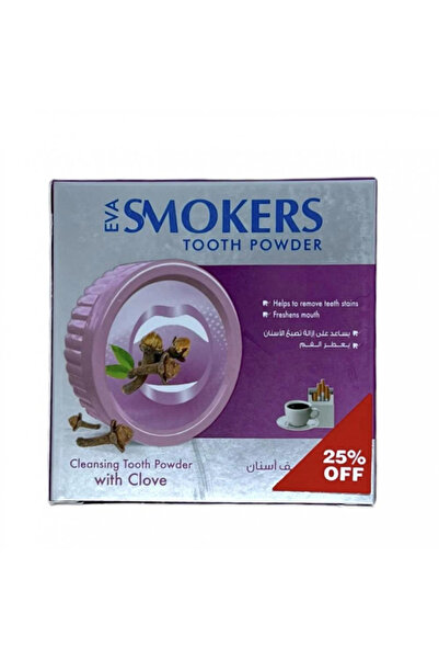 EVA مسحوق تنظيف الأسنان بالفلور للمدخنين من - 40 جرام