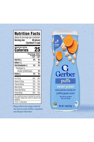GERBER Snacks for Baby, Puffs, Sweet Potato 42g