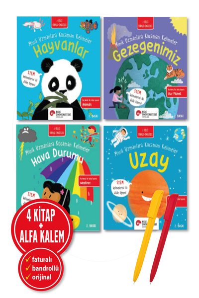 Koç Üniversitesi Yayınları ألفا كيلم + فران بروماج 4 كتب (الحيوانات + كوكبنا ...