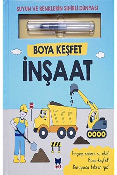 Net Çocuk Yayınları Boya Keşfet-İnşaat
