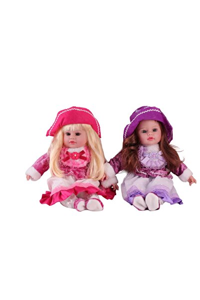 MRSPANCER 436300 - GÜZEL YÜZLÜ BEBEK Pelüş Oyuncak 40 cm