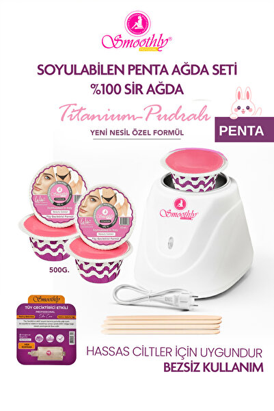 Smoothly 4 Parça Pudralı Soyulabilen Bikini Ağdası - Hassas Ciltler - Tüm Vücut El Ağdası (PENTA) Seti