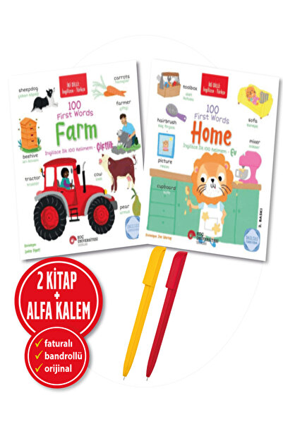 Koç Üniversitesi Yayınları Alfa Kalem+Eğitici 2 Kitap (100 First Words Farm +...