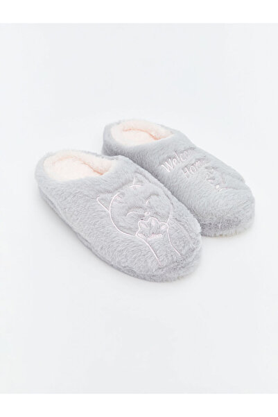 LC Waikiki Freezen Store'dan Trend Ürünler | Hayvan Nakışlı Pelüş Kız Çocuk Ev Terliği