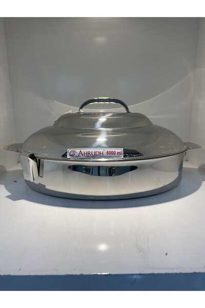 SANJANA Shamsi Indian Food Container Oval - Silver - Gold 6000 ml