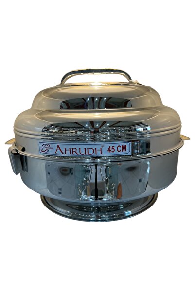 SANJANA Indian stainless steel food container, silver and gold (45 cm)