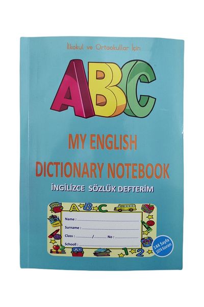 hepenuygun My English Dictionary Notebook - My English Dictionary Notebook