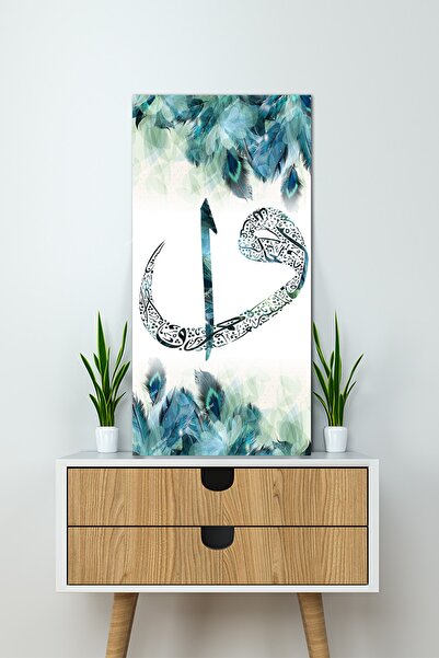 Genel Markalar Elif Vav Dini Islami Hat Kanvas Tablo (8 Farklı Ölçü)