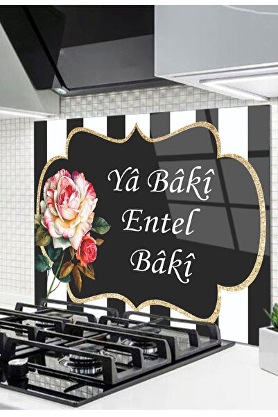 Genel Markalar 50x50 cm Cam Ocak Arkası Koruyucu Ankastre Arkası Koruyucu Ya ...