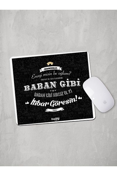 Panorama Ajans Mouse Pad cu design de film Green Pine