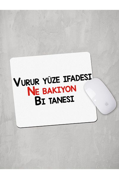 Panorama Ajans Αστεία λέξη Πώς να κάνετε το ποντίκι