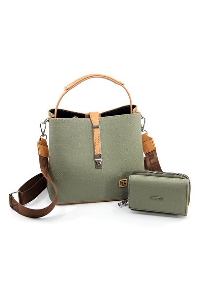 Lock Detailed Green Women's Wallet And Shoulder Bag CombinationPbu4002-1004