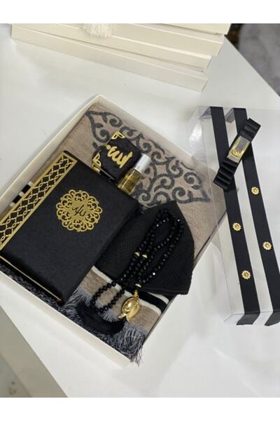 çeyizlik setim Kadife Seccadeli Kuranlı Damat Seti