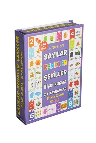 Diytoy مجموعة سوبر مكونة من 5 بطاقات فلاش