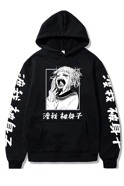 Köstebek My Hero Academia Himiko Toga Φούτερ με κουκούλα Unisex