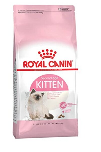Royal Canin Turkiye Yorumlari Ve Fiyatlari Trendyol