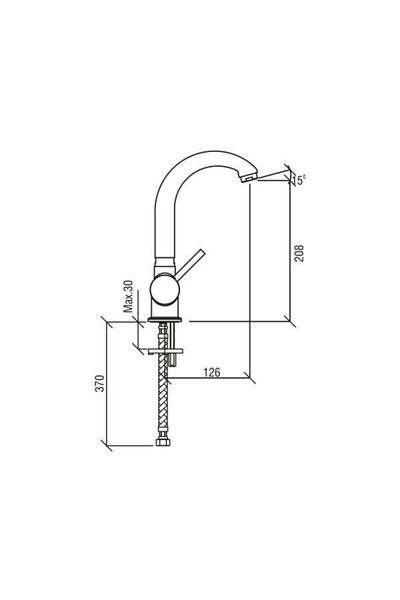 NSK Minilıada Short Swan Basin Faucet
