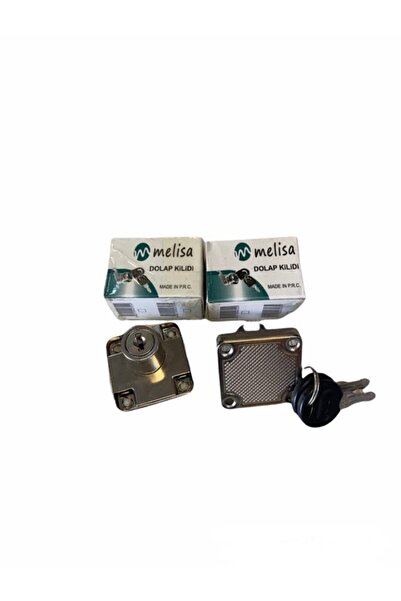 Melisa قفل خزانة بأدراج من تايم مع مفتاح مربع، قطعتان