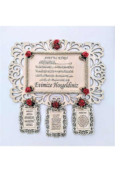 Bilge Lazer Bilge Ahşap Dualı Kapı Süsü