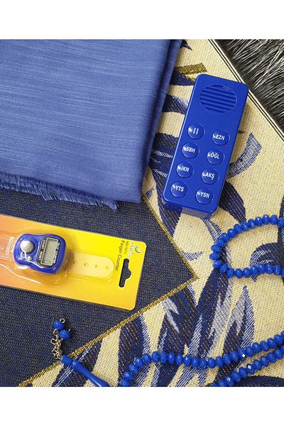 Çağrı Blue Prayer Rug Prayer Teaching Set