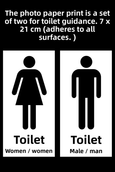 Organik Yolda مجموعة WC DIVERSION المزدوجة هي طباعة على ورق الصور! 7 × 21 سم ...