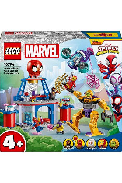 LEGO Stavebnice 10794 – Velitelství Spideyho týmu