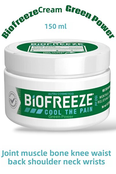 ULFİSU COSMETİCO كريم بيوفريز 150 مل - كريم تدليك بيوفريز كول ذا بين 150 مل ج...