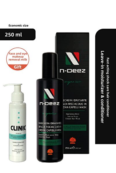N-DEEZ بلسم مرطب ومجدد للشعر سريع المفعول بدون شطف 250 مل