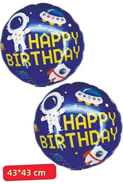 Baloncu Nene 2 قطعة بالون فويل بتصميم الفضاء مع عبارة عيد ميلاد سعيد بالون فو...