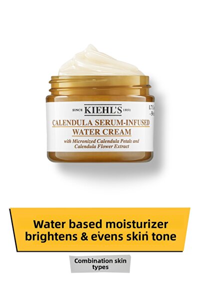 Kiehl's كريم مرطب ذو أساس مائي يوحد لون البشرة ويضفي عليها إشراقة للبشرة الحس...