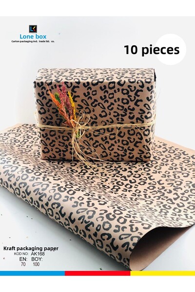 Feza Kutu ورق تغليف ورق كرافت ورق تغليف ورق هدايا ورق تغليف مهر السنة الجديدة 70x100 (10 قطع)