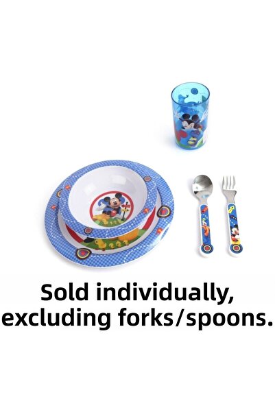 kbobaby Disney Mickey Fun House Children's Cup