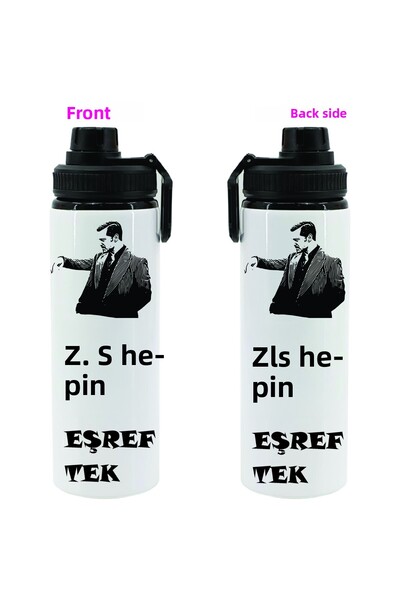 DKDZ SHOP Eşrek Tekkk Printed Metal Water Bottle-850Ml.