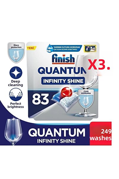 Finish Quantum إنفينيتي شاين 249 كبسولة منظف غسالة الأطباق (83×3)