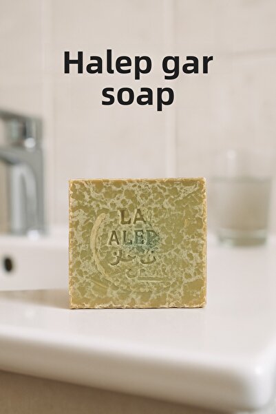 Newleaf Aleppo Gar Soap – Traditional Natural Soap with Olive Oil and Rosemary 110g