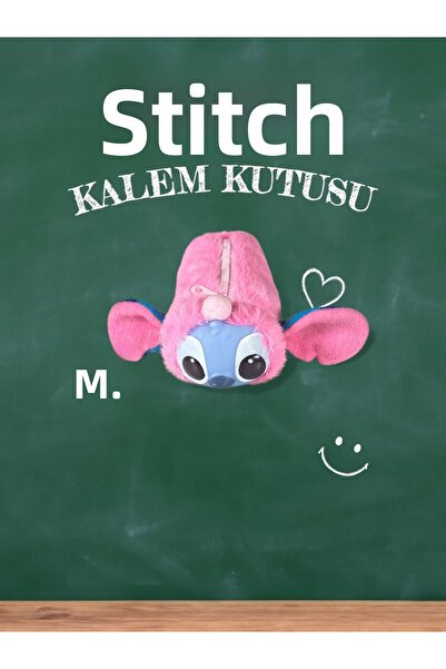 TAROS KIRTASİYE Θήκη για στυλό Stitch