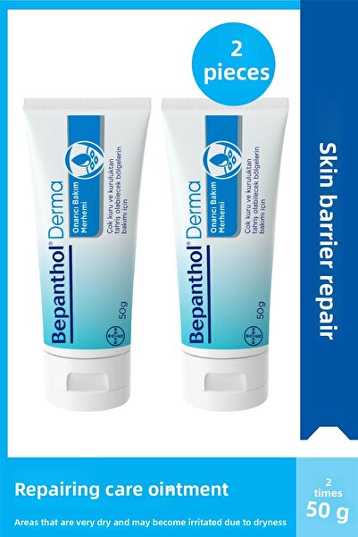 Bepanthol Sedar Collection Derma Repair Care Ointment 50 Gr 2 Pieces