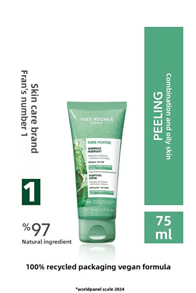 Yves Rocher مقشر الوجه بيور مينثي بريبيوتيك للبشرة المختلطة والدهنية - 75 مل