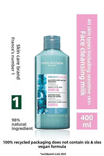 Yves Rocher Face & Makeup Removal Micellar Milk - All Skin Including Sensitiv...