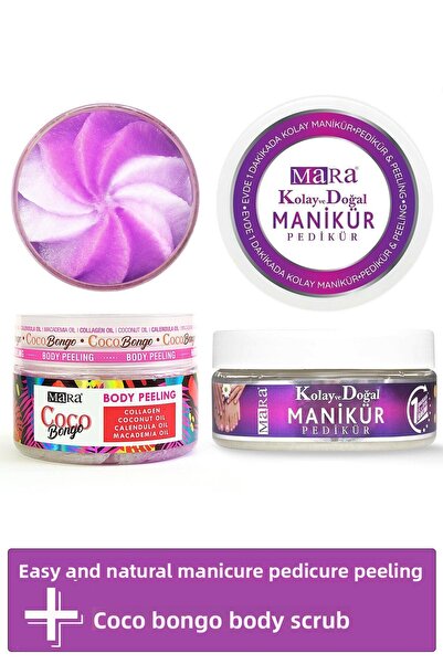 Mara تقشير سهل للمانيكير والباديكير + مجموعة تقشير الجسم كوكو بونجو