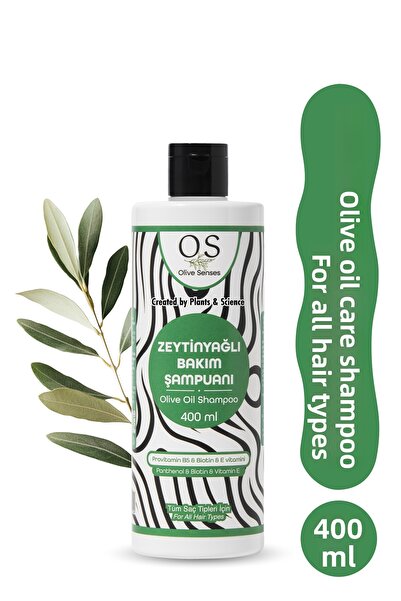 Olive Senses شامبو العناية بزيت الزيتون - لجميع أنواع الشعر
